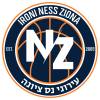 内斯兹奥纳
